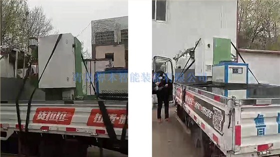 焊本水箱侧板中频螺母点焊机1