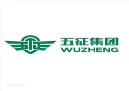 日照五征集团批量采购青岛焊本螺母输送机