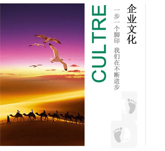 豪精机电