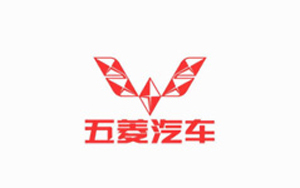 五菱汽车