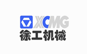 徐工机械