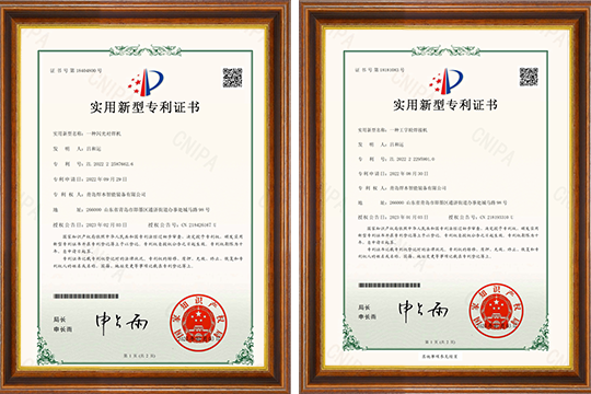 青岛焊本-质量有保障，性价比高
