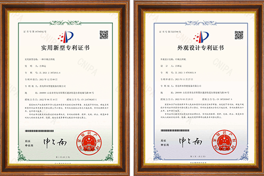 青岛焊本-质量有保障，性价比高