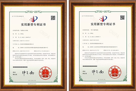 青岛焊本-质量有保障，性价比高